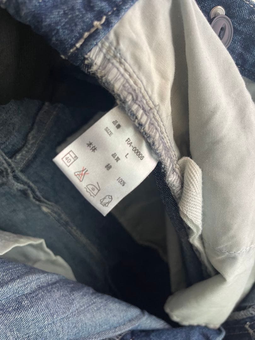 antiqua ヴィンテージデニムスカート サロペット