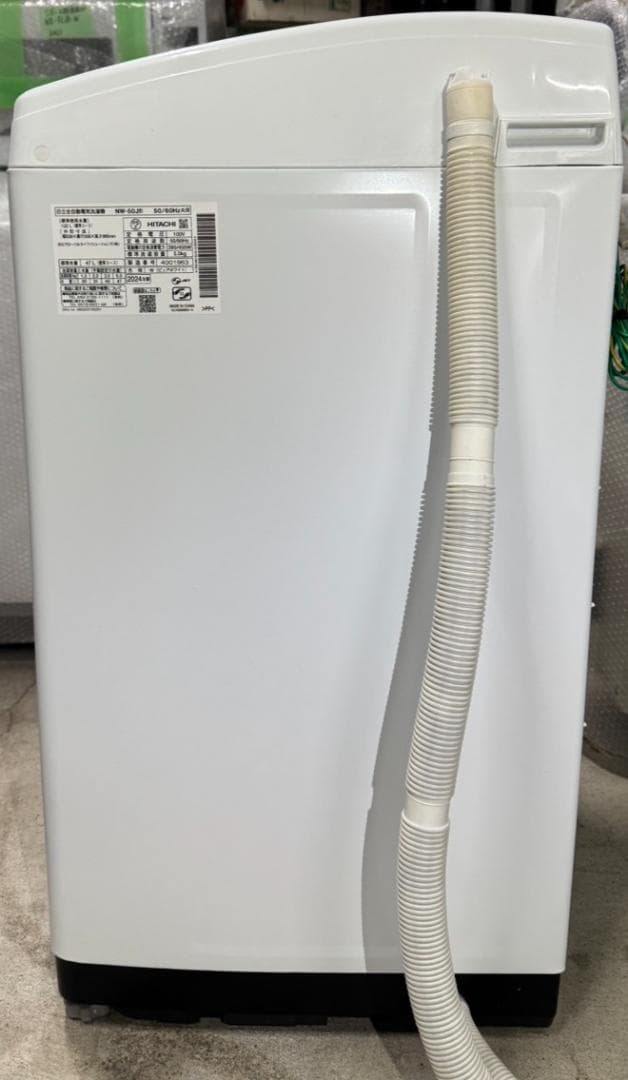 HITACHI 日立 全自動洗濯機 NW-50J 2024年製 5kg