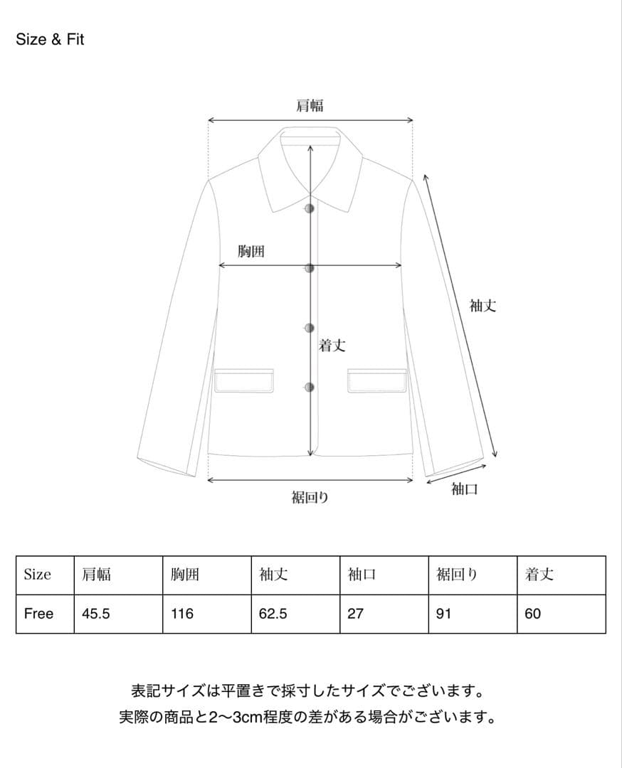 OHOTORO Dusk Leather Jacket ダスクレザージャケット