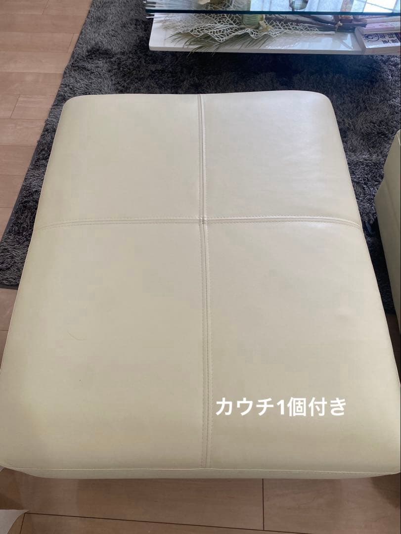 オフホワイト 合成皮革コーナーソファ カウチ・クッション2個付き250cm