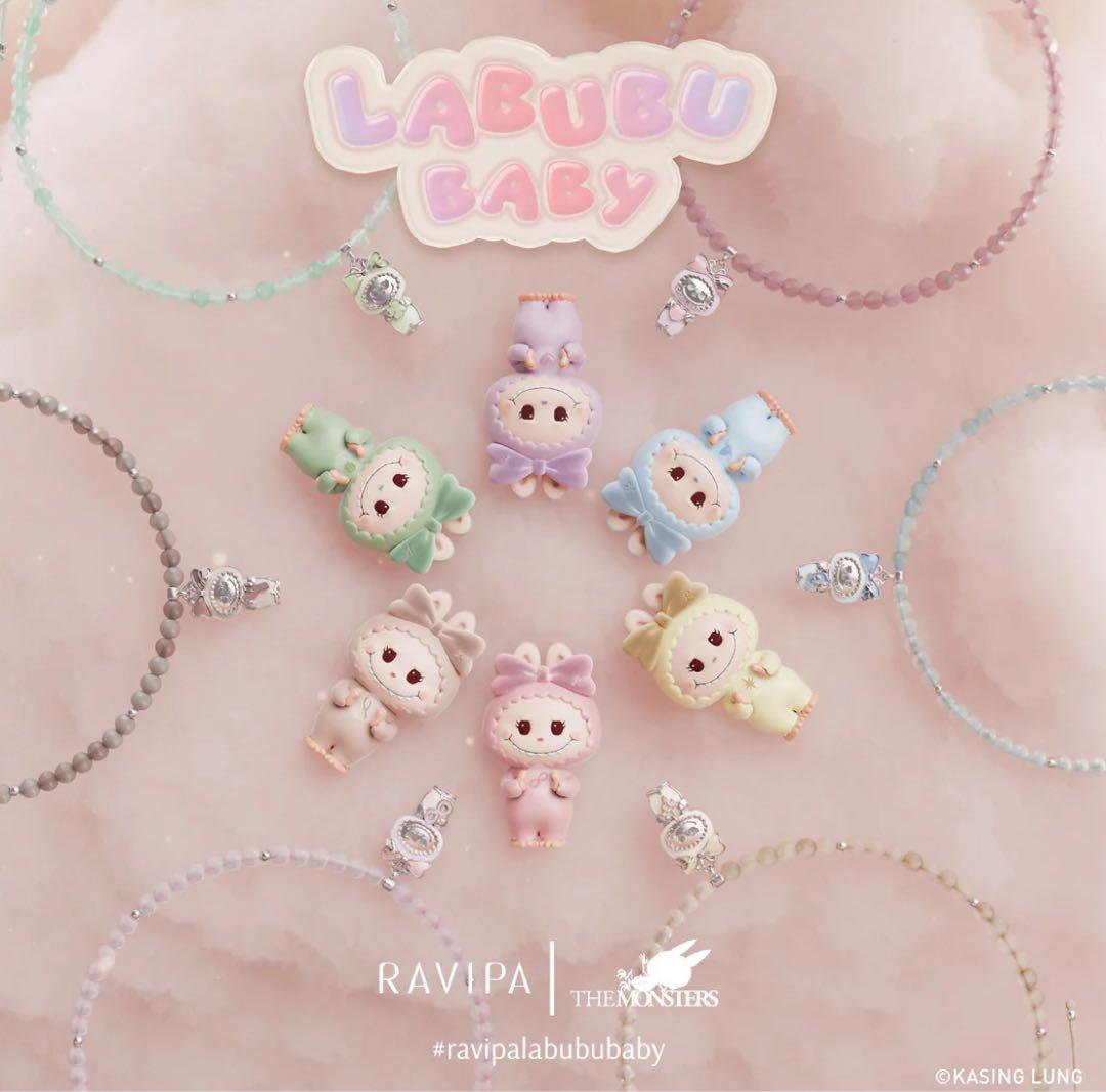 置物 labububaby