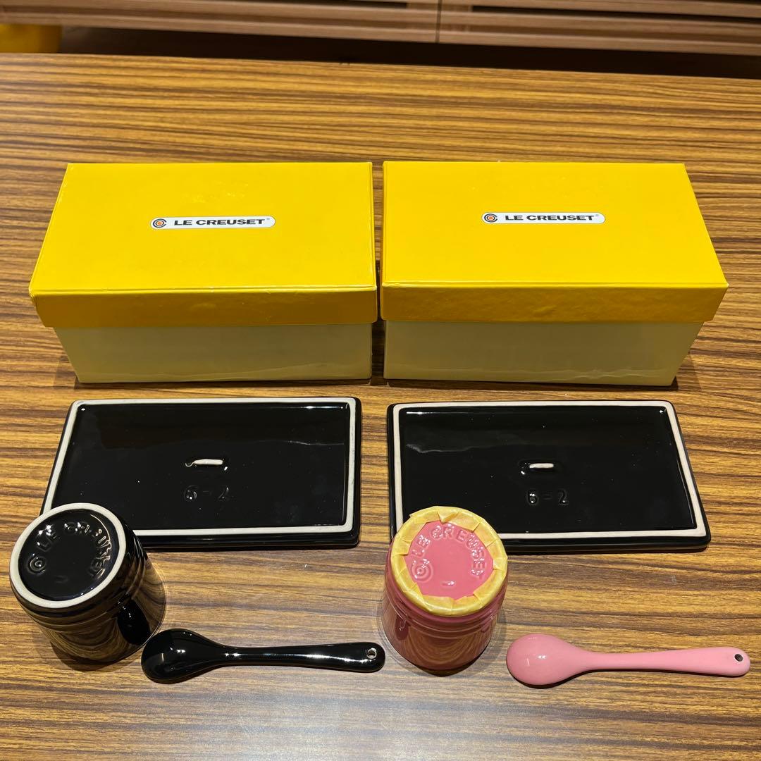 LE CREUSET アペタイザー・セット　シャイニーブラック　ローズクオーツ