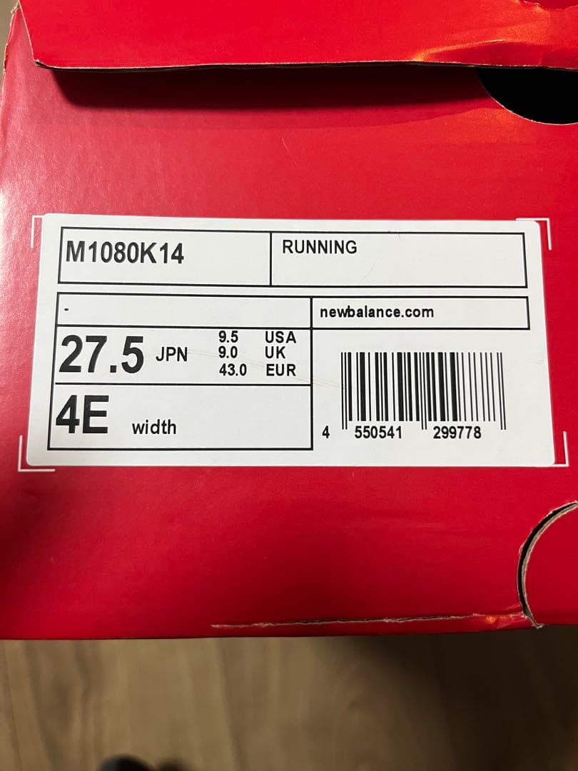 new balance　M1080K14 27.5㎝ 4E ニューバランス　黒