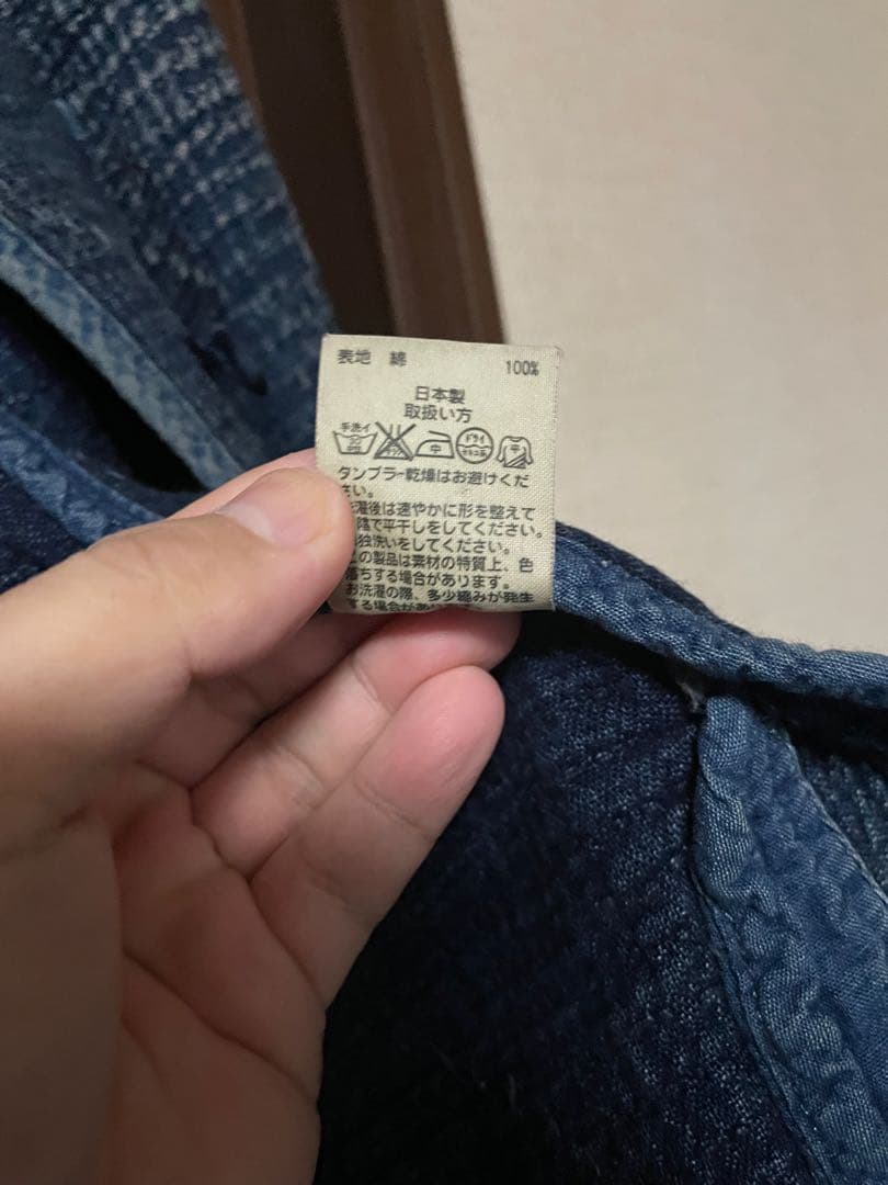 し*読様 ポータークラシック　刺子　sashiko チャイナ　チャイニーズ　L