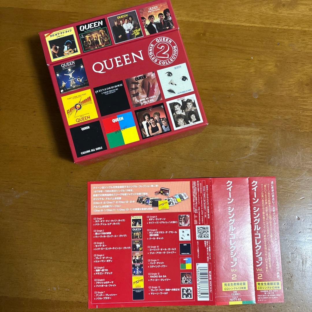 クイーン シングル・コレクション Vol.2＜完全生産限定盤＞