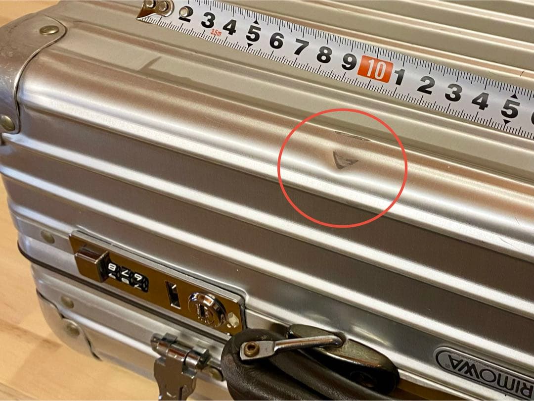 【専用】RIMOWA CLASSIC FLIGHT リモワ　スーツケース