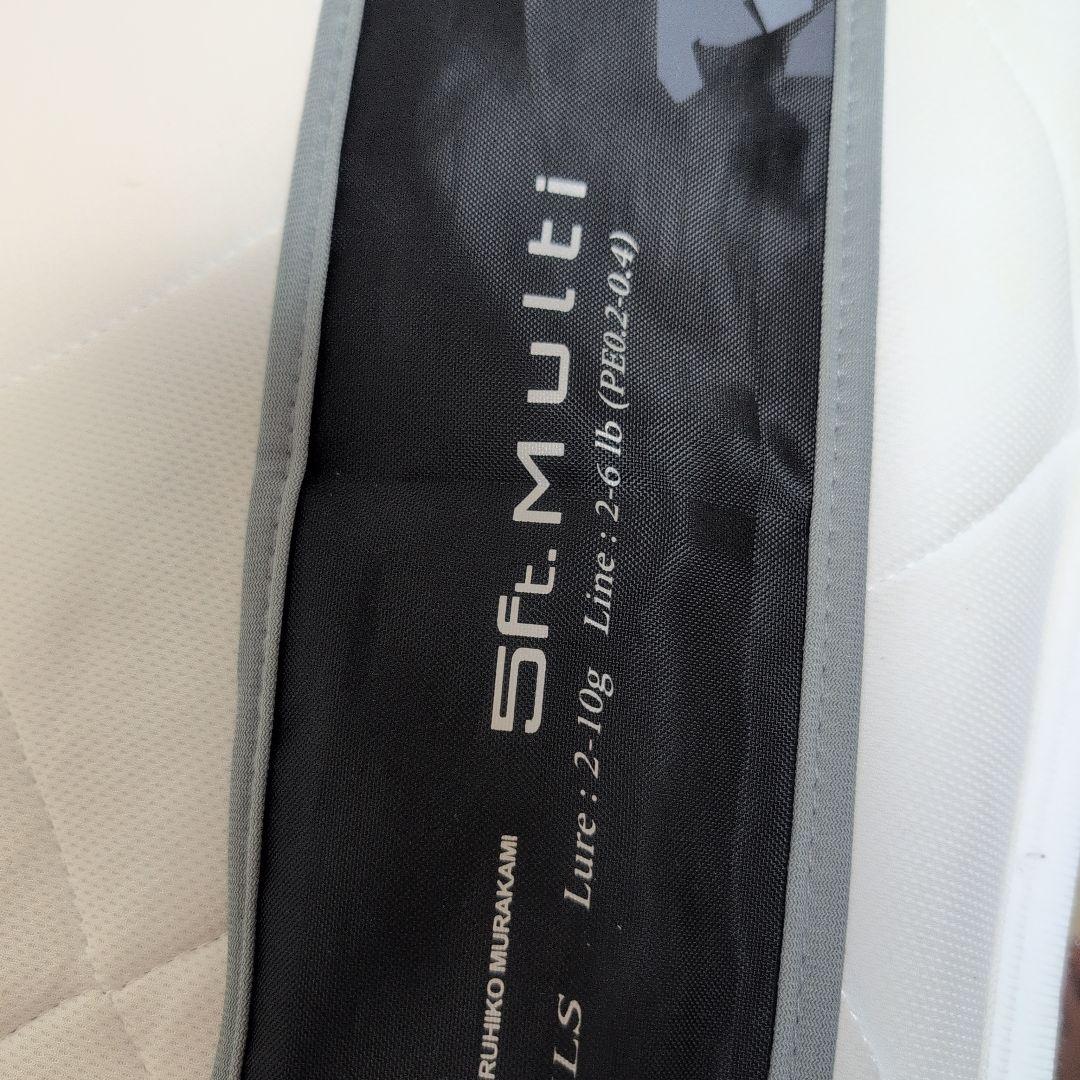 一誠5fマルチ