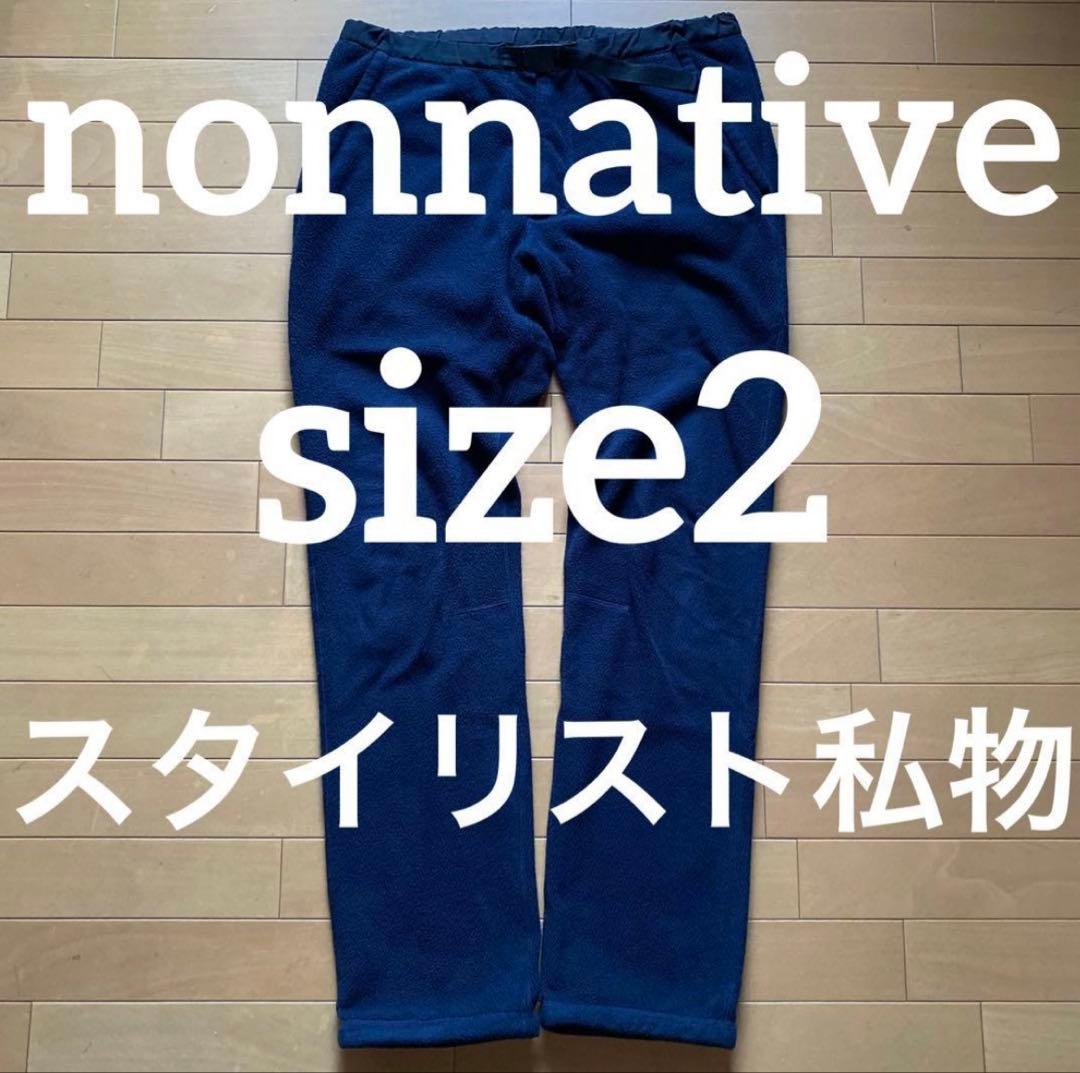 【値下げ】nonnative /スタイリスト私物 /FLEECE PANTS 2