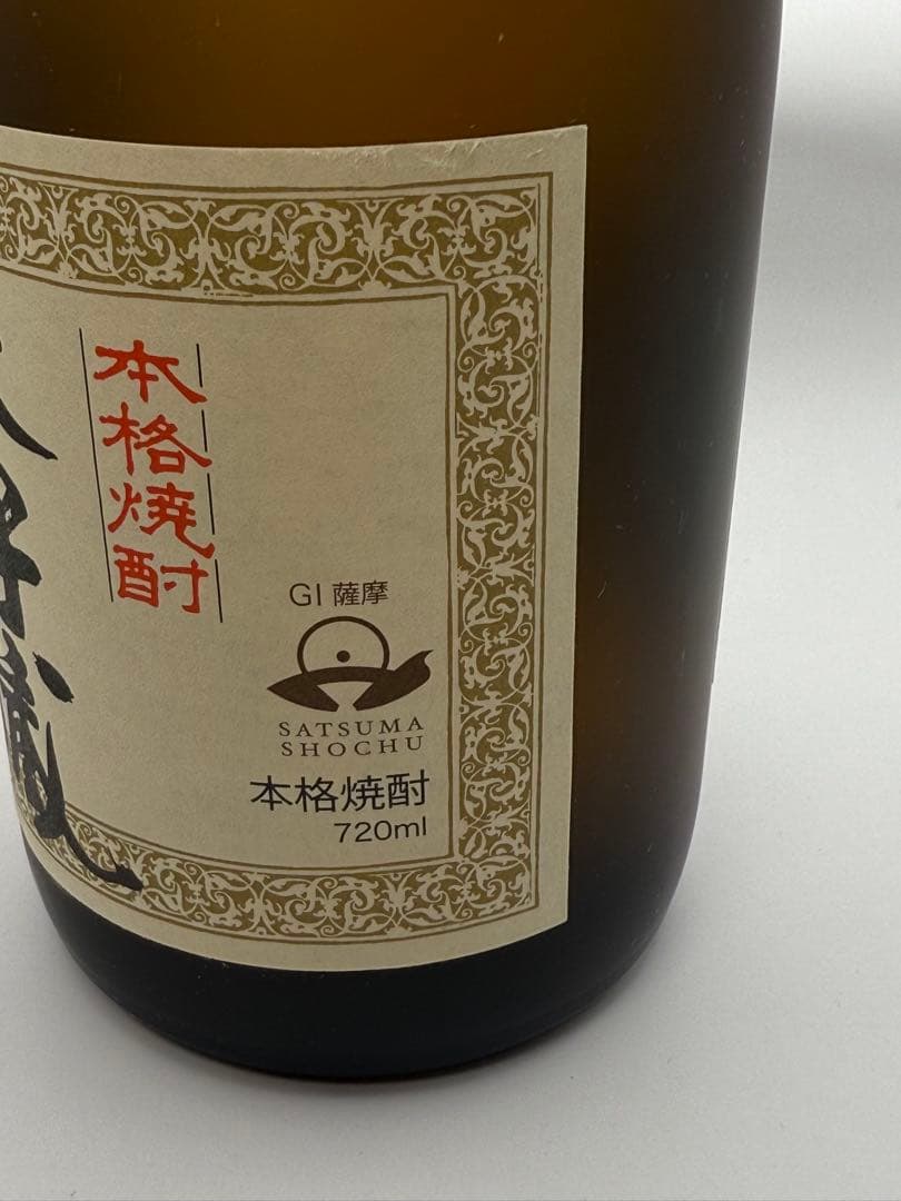 森伊蔵 本格焼酎 720ml 25% かめ壺焼酎　MORIIZOU