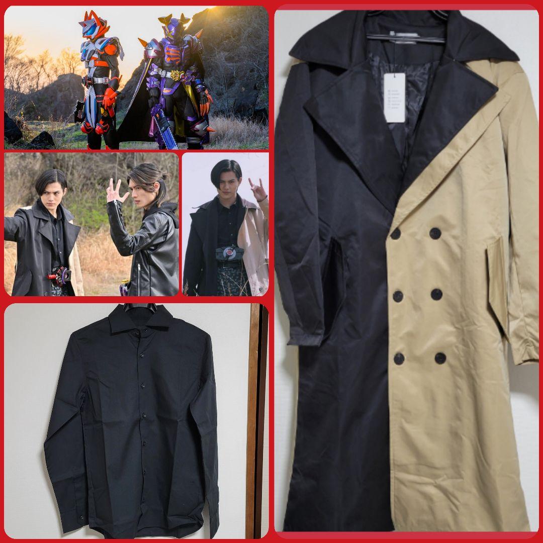 [1セット限定]仮面ライダーギーツ浮世英寿36話着用衣装セットL