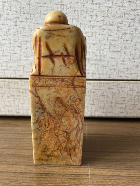 布袋様 石 置物