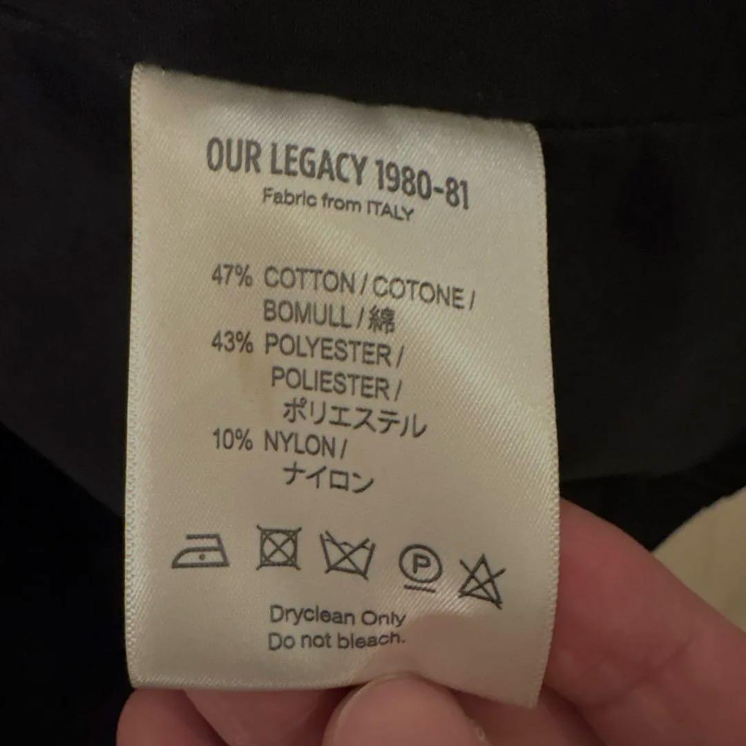 OUR LEGACY 1980-81 ステンカラーコート