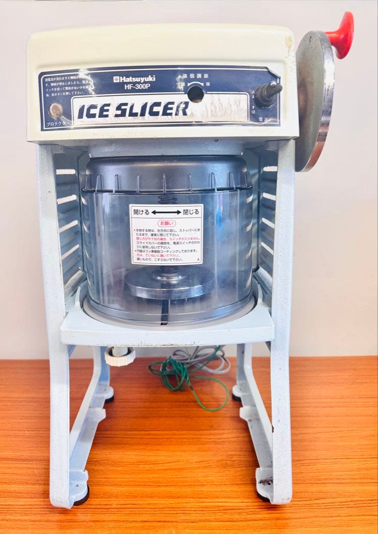 初雪 Hatsuyuki 業務用 電動かき氷機 HF-300P