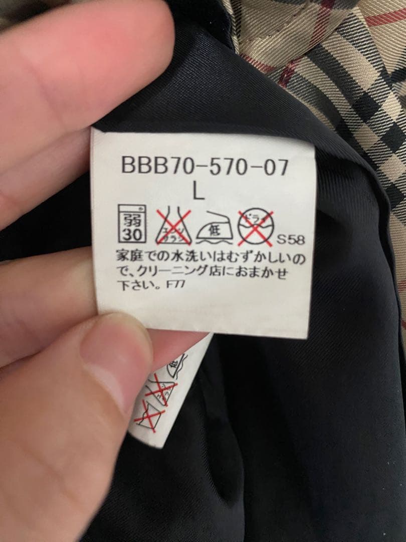 【ライナー付】BURBERRY LONDON ステンカラーコート L