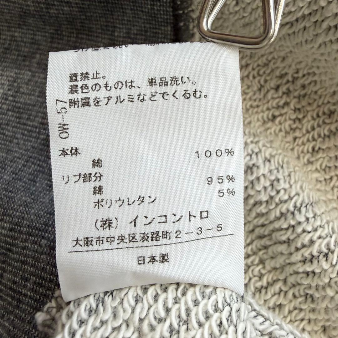 Vivienne Westwood ANGLOMANIA ショート丈 ブルゾン