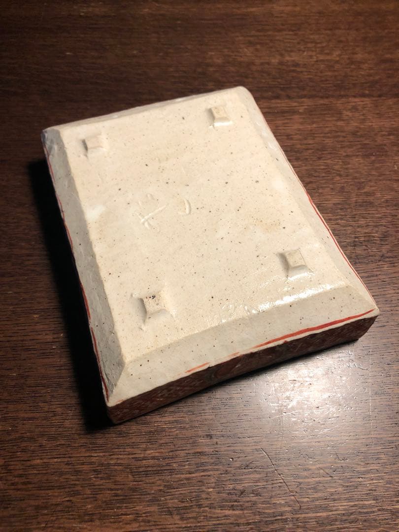 陶器製長方形皿 赤色装飾 骨董品