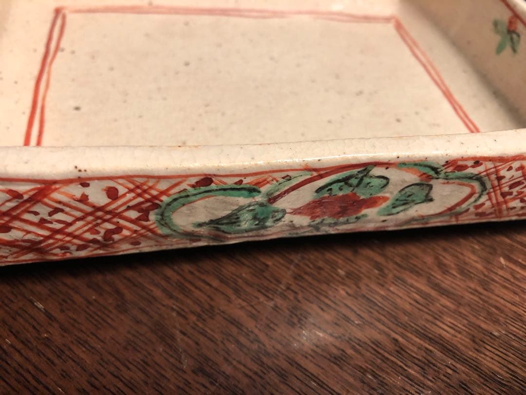 陶器製長方形皿 赤色装飾 骨董品