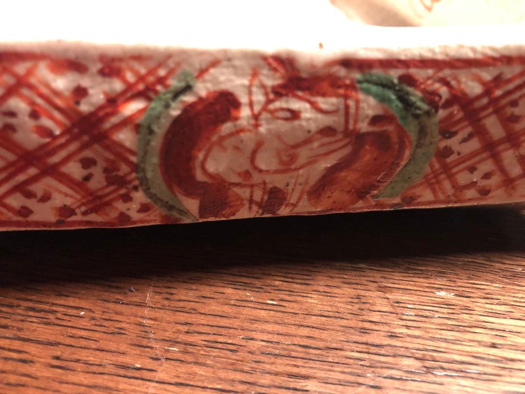 陶器製長方形皿 赤色装飾 骨董品
