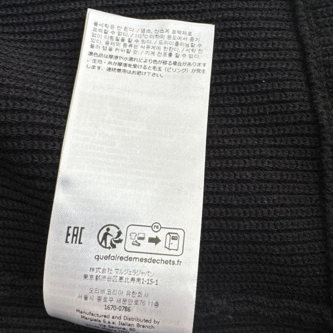 Maison Margiela ■ メゾンマルジェラ 2023ドライバーズニット