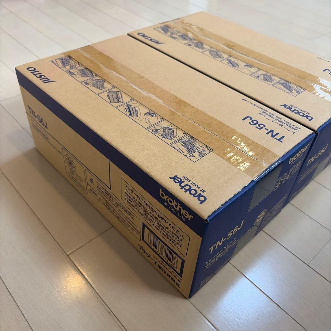 ブラザー　純正品　トナー　TN-56J 2個セット