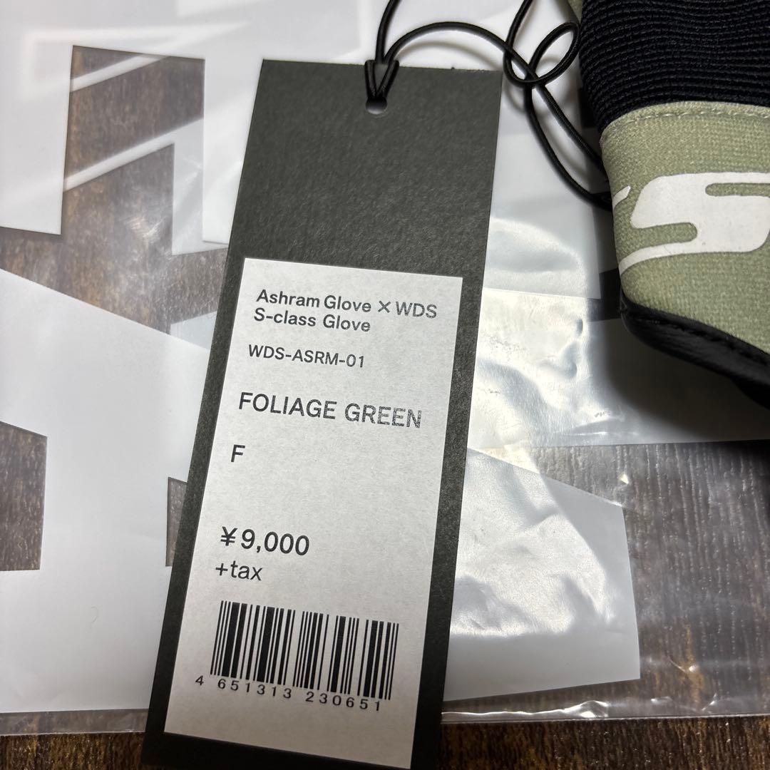 【新品★未使用】Ashram Glove×WDS グローブ