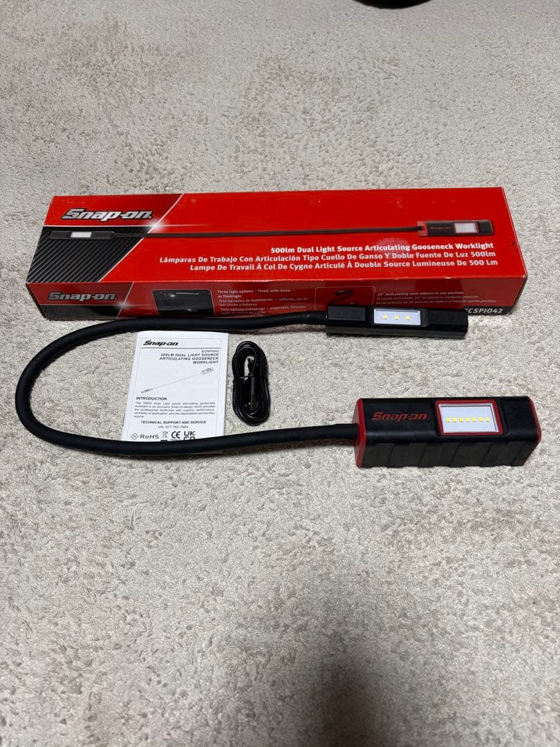 スナップオン ライト　ECSPI042