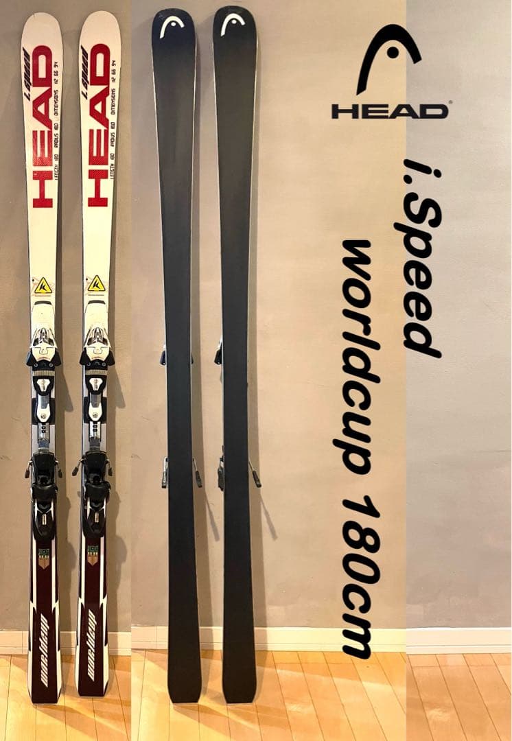 HEAD i.Speed Worldcup 180cm R18m　爆速、キレます