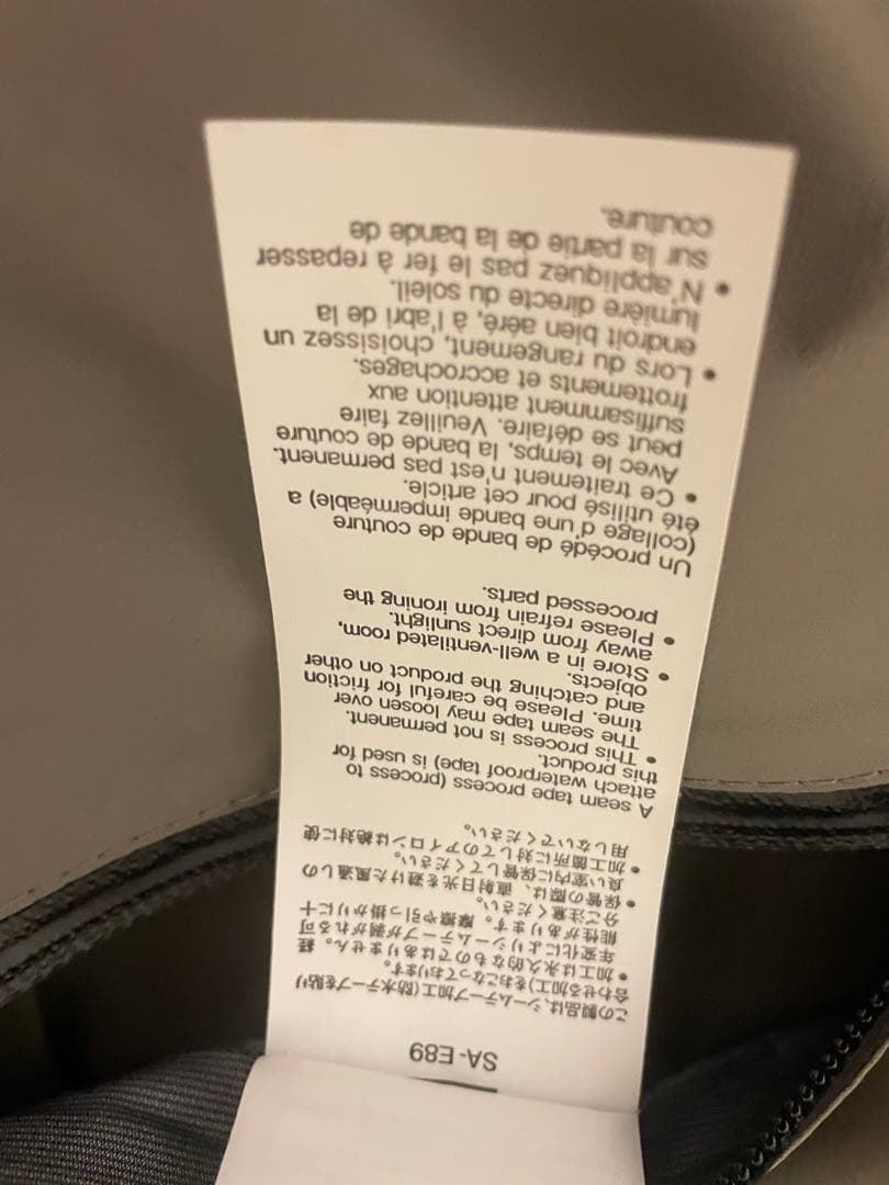 ACRONYM / sacai コート J68-PT M グレー/オリーブ