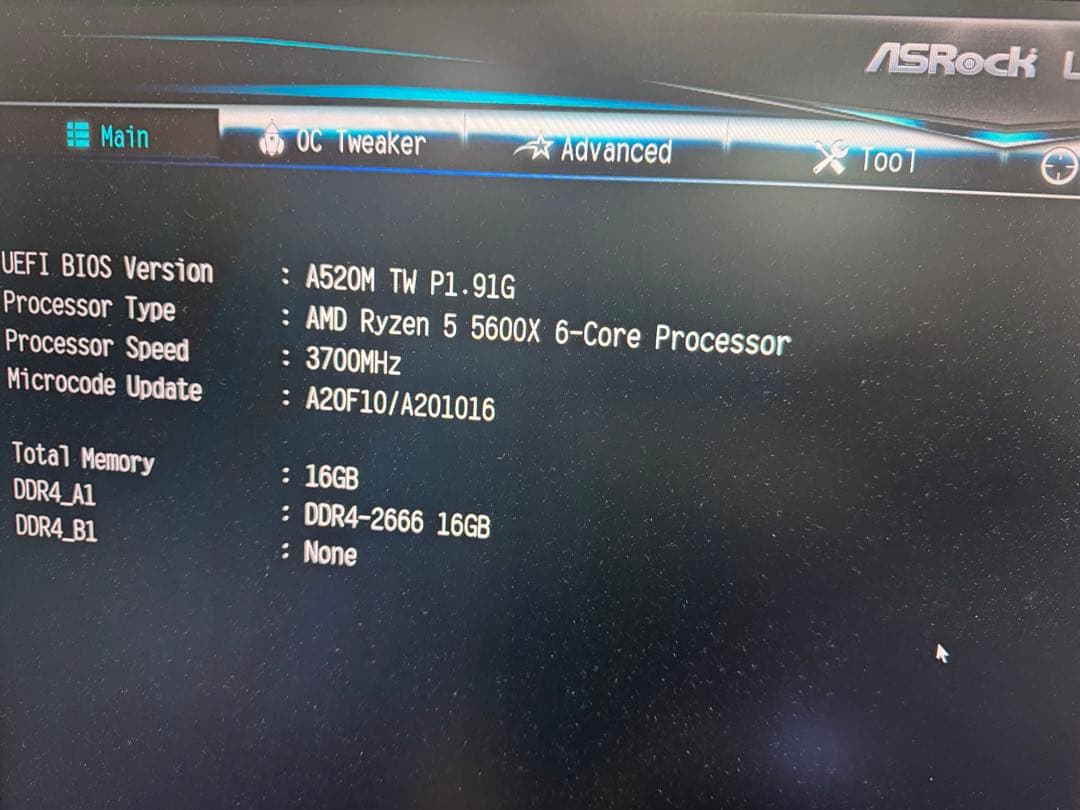 中古 CPU AMD Ryzen 5 5600X AM4 バルク品