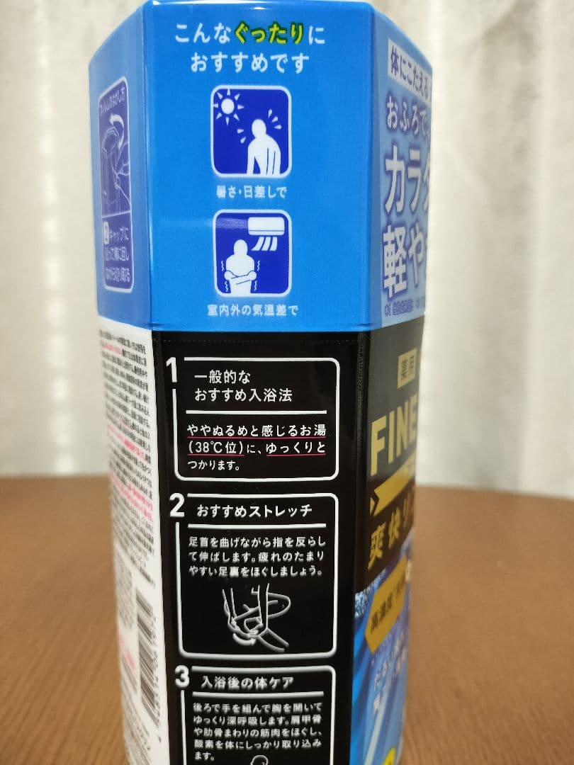 【12本セット】バスクリンファインヒート爽快リフレッシュ　ミント＆レモン