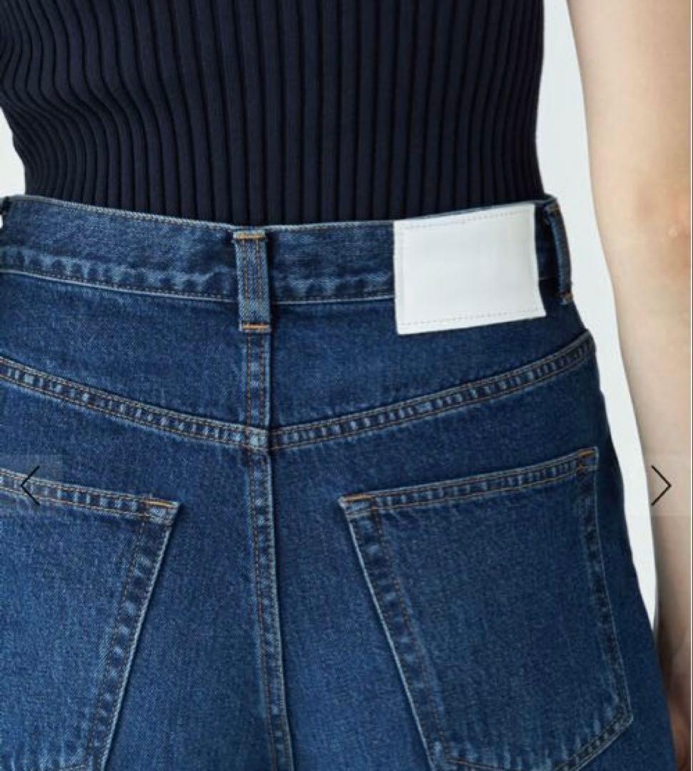 【新品】MACPHEE デニムワイドストレートパンツ ダークブルー 36
