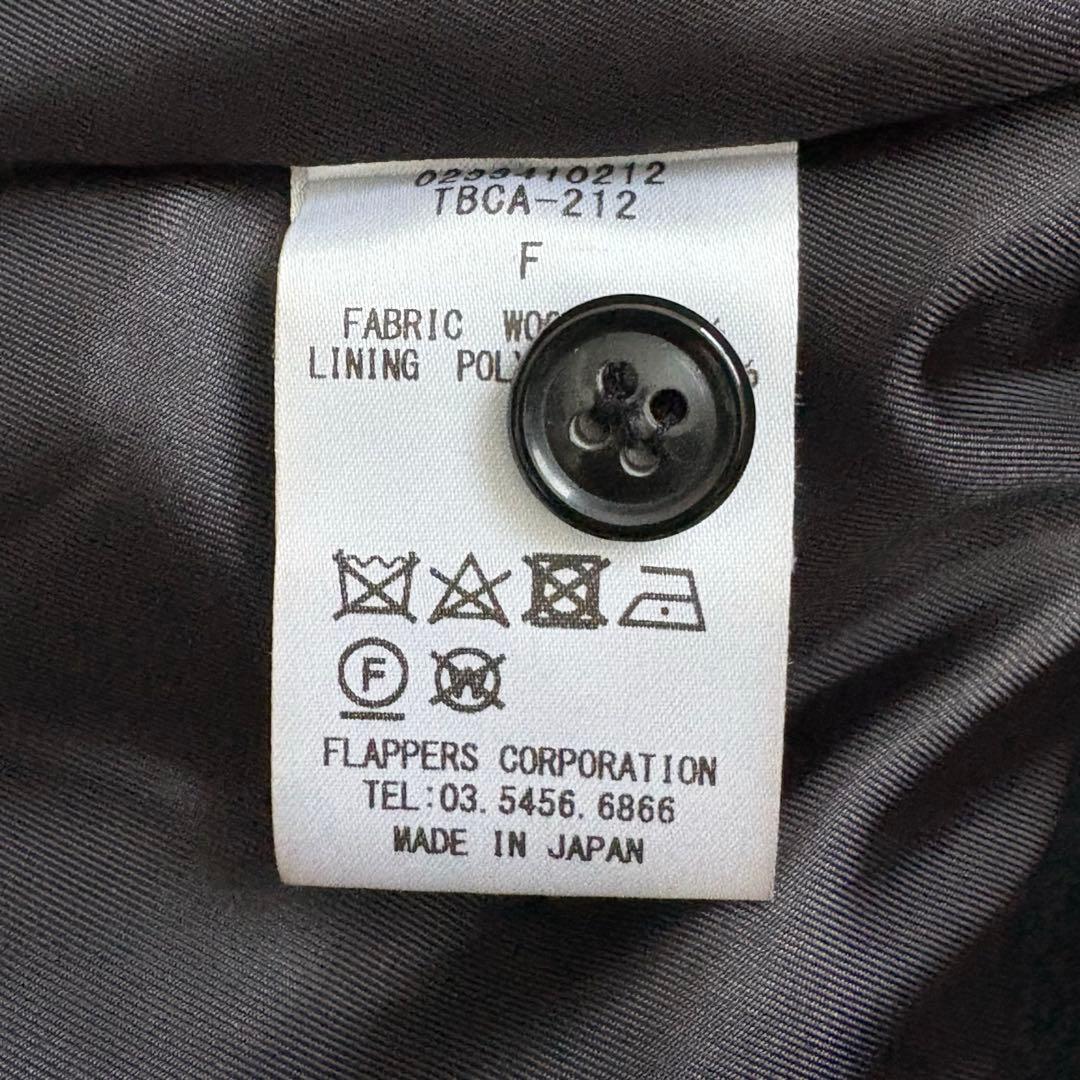 【TICCA】元値68,200円✨ロングコート チェスターコート アウター 黒