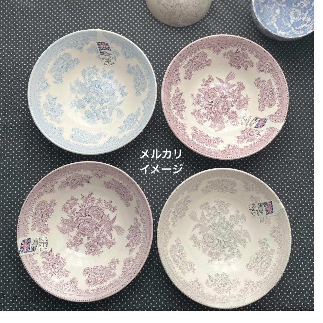 バーレイ プラムアジアティックフェザンツ　シリアルボウル　プレート　ペア単品可能