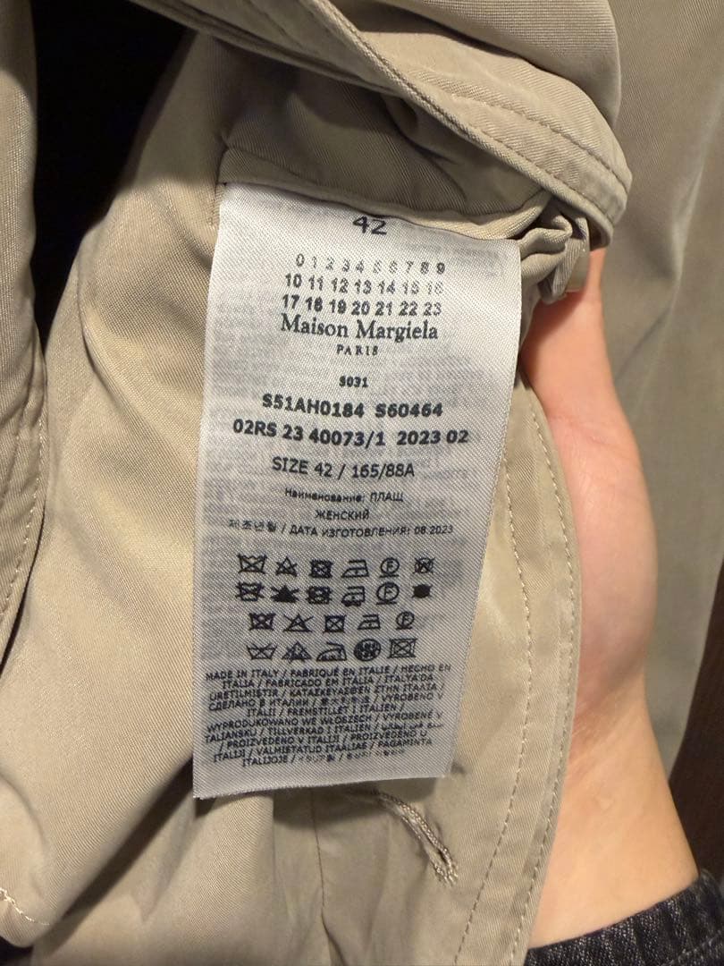 Maison Margiela ピーチコットントレンチコート