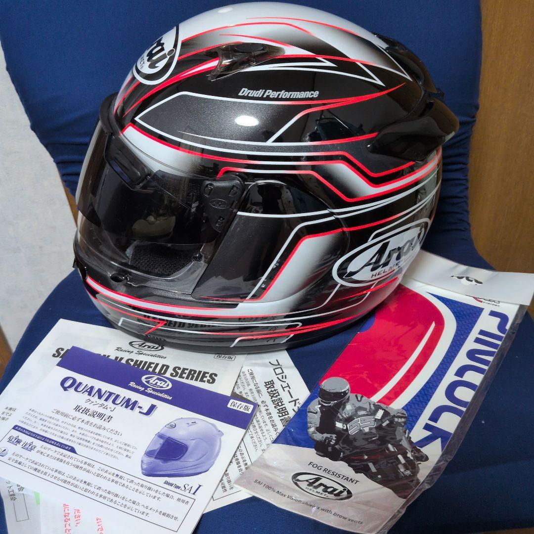 アライ　ヘルメット　クアンタム-J 　美品　女性