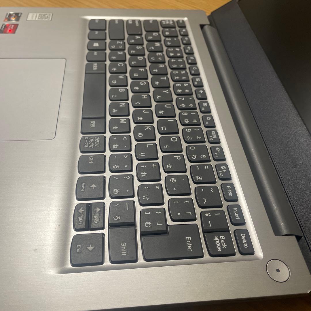 起動せず【Ryzen7搭載】IdeaPad 3 14ARE05通電OK ジャンク