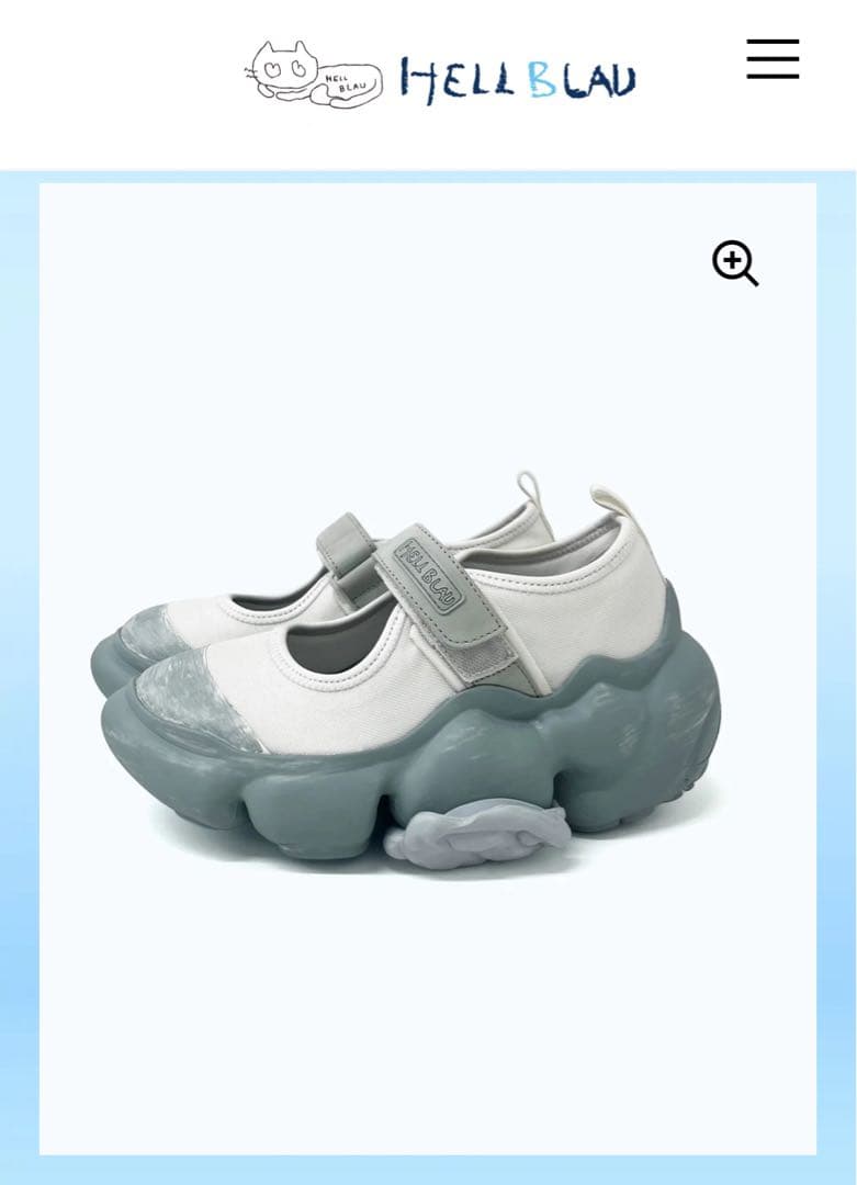 MOOPIE×HELL BLAU（WHITE/ICE PAINT） - 24