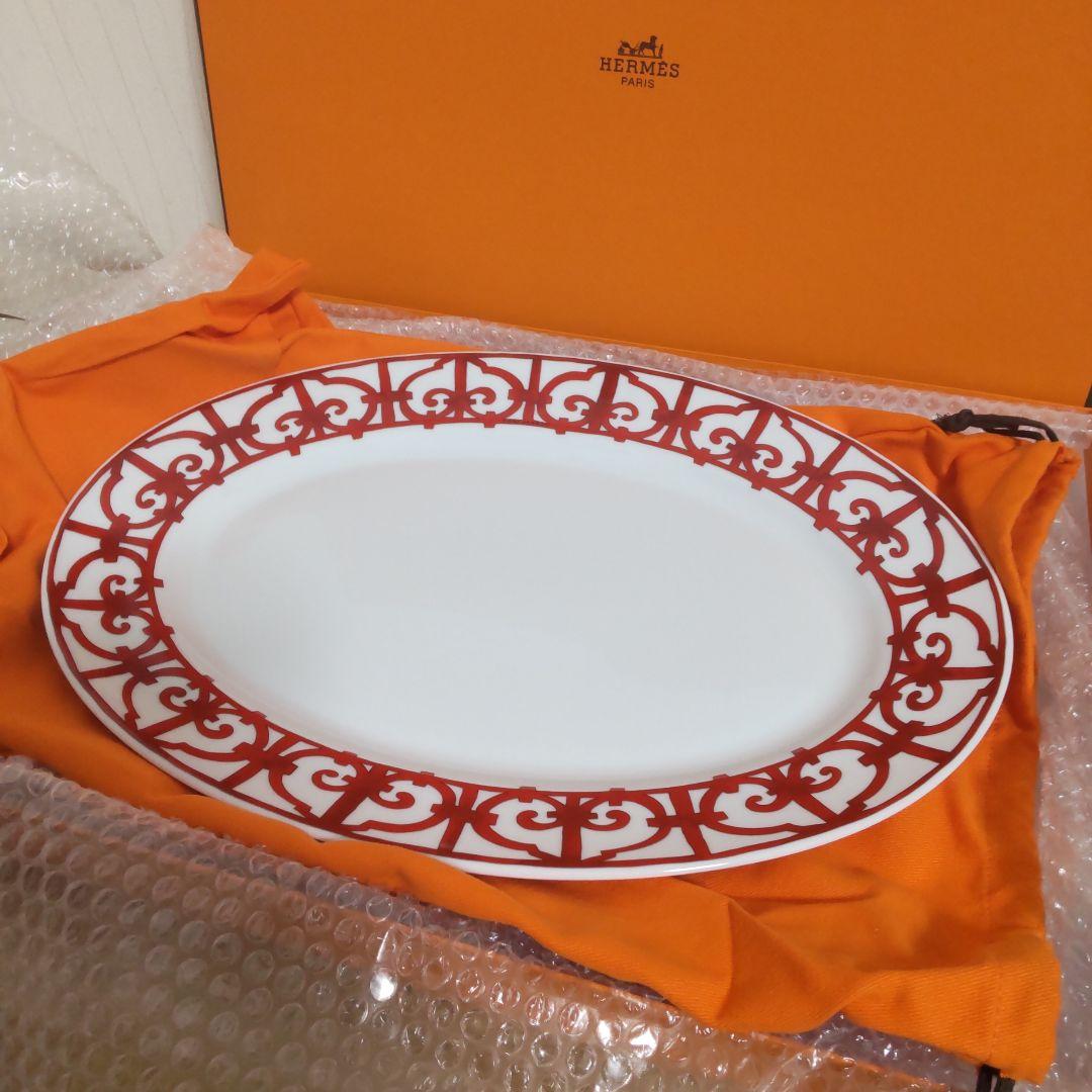 エルメス　ガダルキヴィール　オーバル　皿
