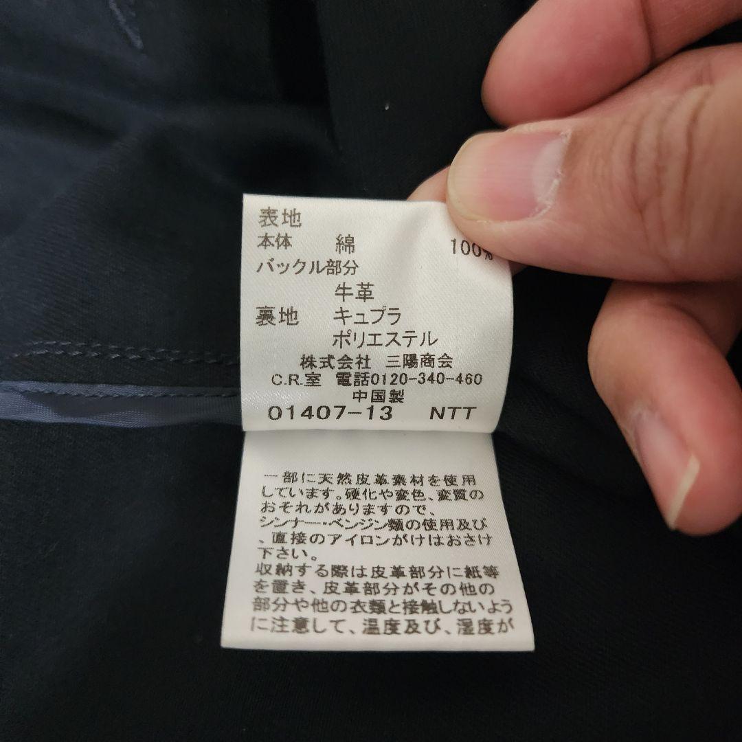 バーバリーブラックレーベル ノバチェック ダブルブレスト ハーフコート