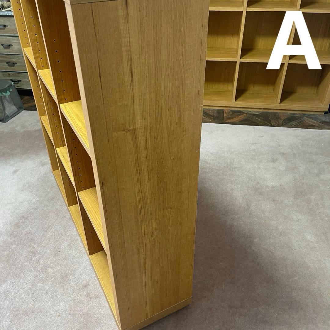 本棚 棚板高さ調整可 3列3段 2台 木目 ライトブラウン オープンシェルフ