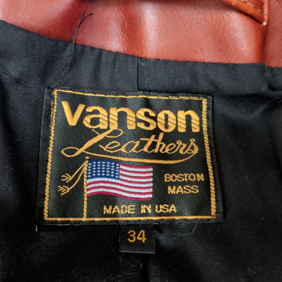 Vanson エンフィールド レザー ジャケット 34オクタゴン