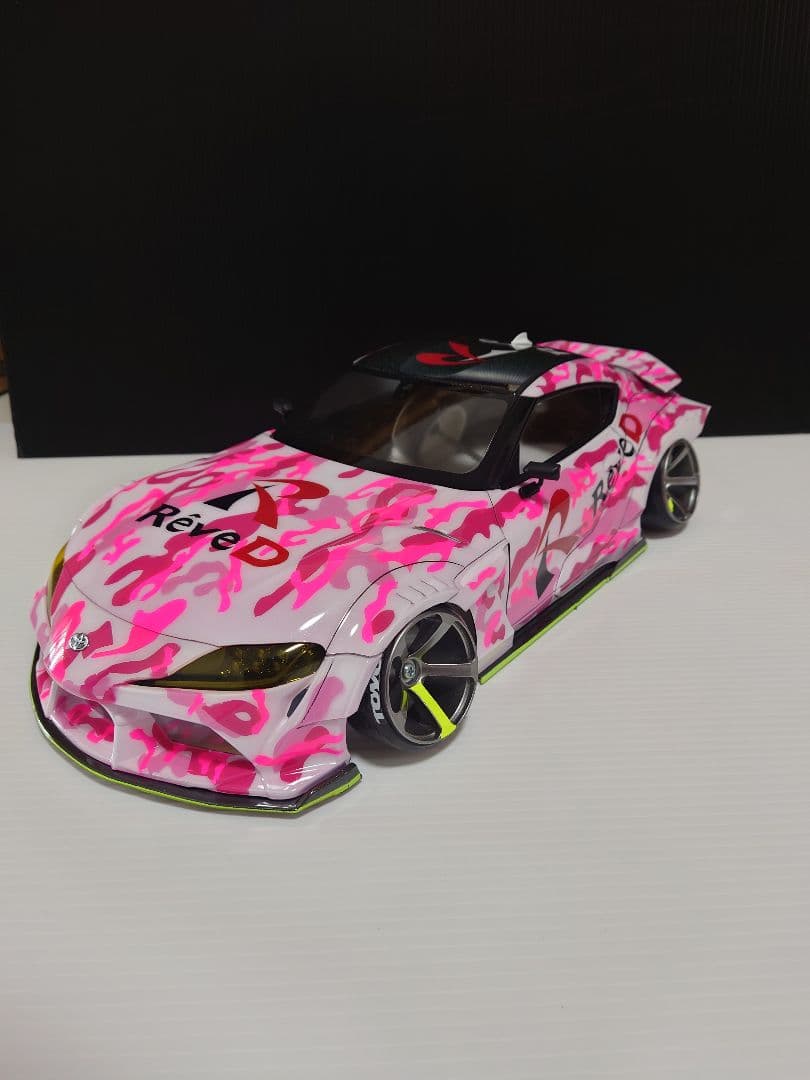 ReveD スープラ