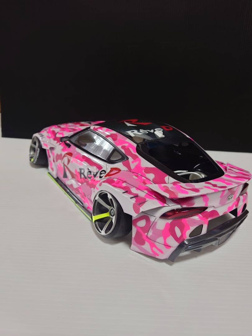 ReveD スープラ