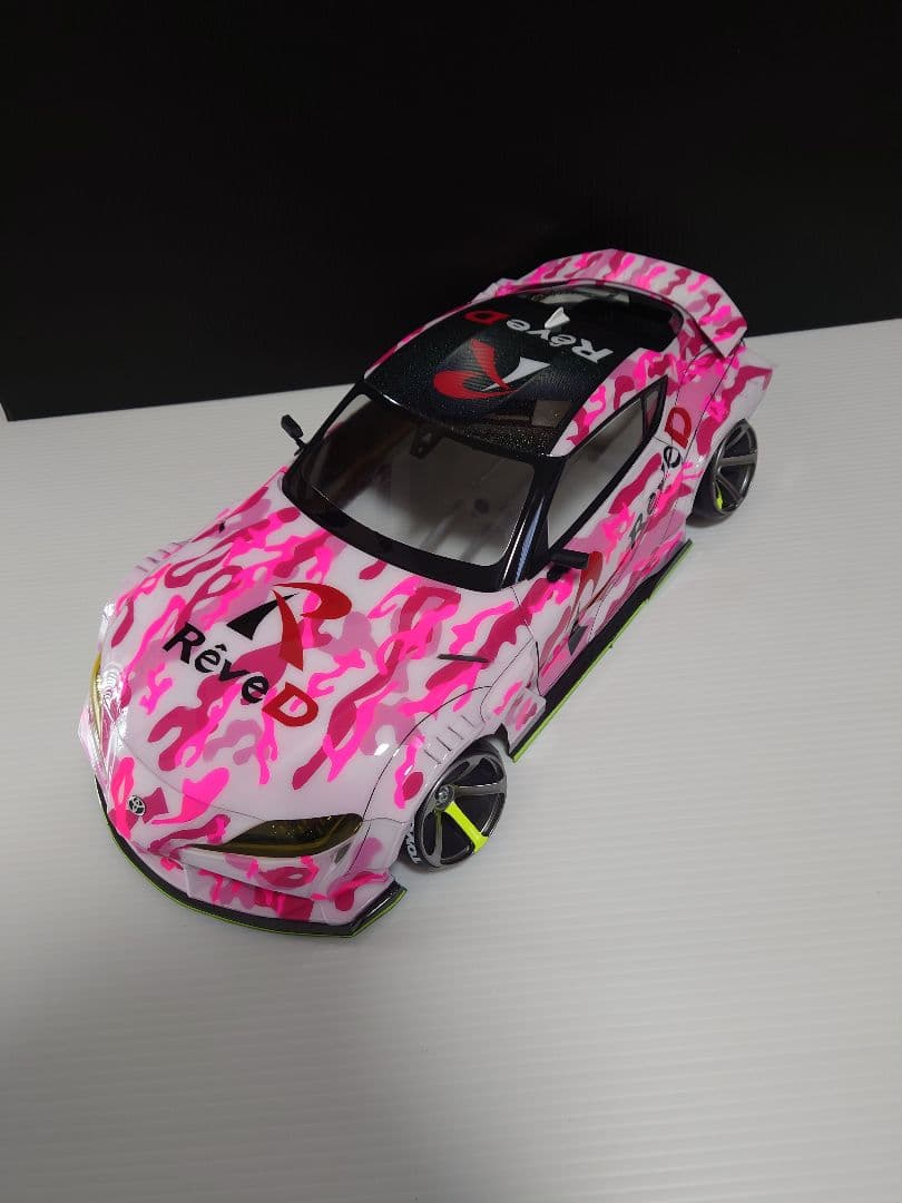 ReveD スープラ