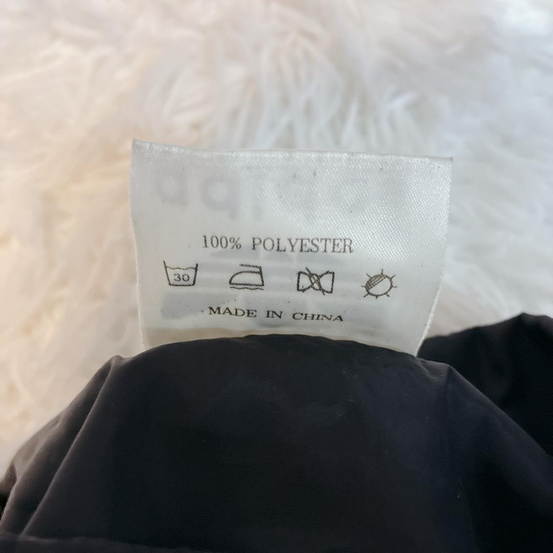 【11月25日ご購入 yunyun】アディダス セットアップ ブラック