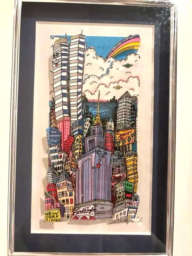 チャールズファジーノ　Flying over New York 3D アート