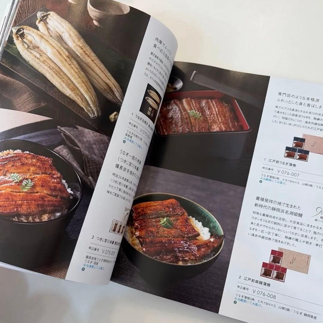 TOBU カタログギフト おいしいもの選べる便12,100円相当