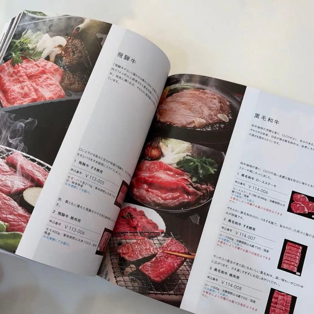 TOBU カタログギフト おいしいもの選べる便12,100円相当