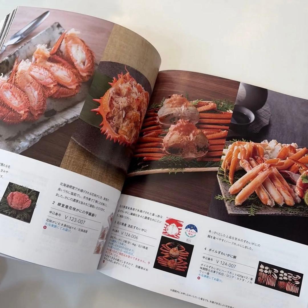 TOBU カタログギフト おいしいもの選べる便12,100円相当