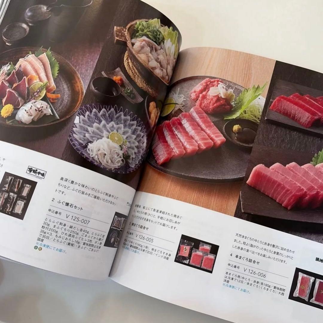 TOBU カタログギフト おいしいもの選べる便12,100円相当